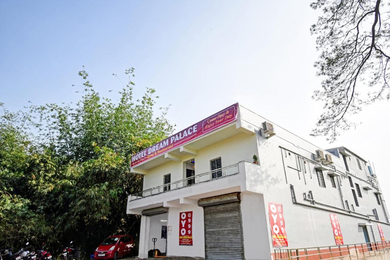 كولكاتا Oyo 86602 Hotel Dream Palace المظهر الخارجي الصورة